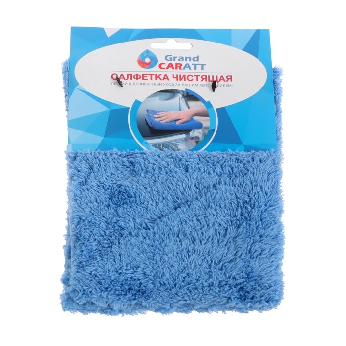 Тряпка для мытья авто, Grand Caratt, плюшевая, 20&times;30 см, синяя