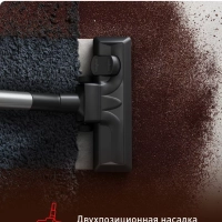 Пылесос с контейнером X-Trem Cyclonic Max TW7B62EA