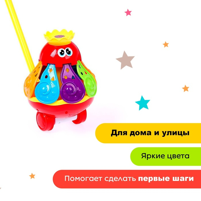 Каталка на палочке &laquo;Вертушка&raquo;, цвета МИКС