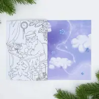 Анкета для друзей, А6, 16 листов, мягкая обложка &laquo;Единорог&raquo;