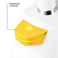 Вертикальный паровой отпариватель для одежды КТ-9155