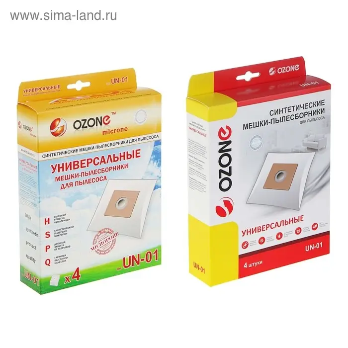 Синтетический пылесборник Ozone micron UN-01 универсальный, 4 шт