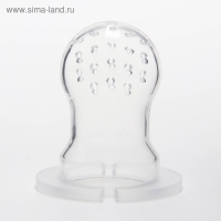 Сменная сеточка для ниблера, силикон, размер S