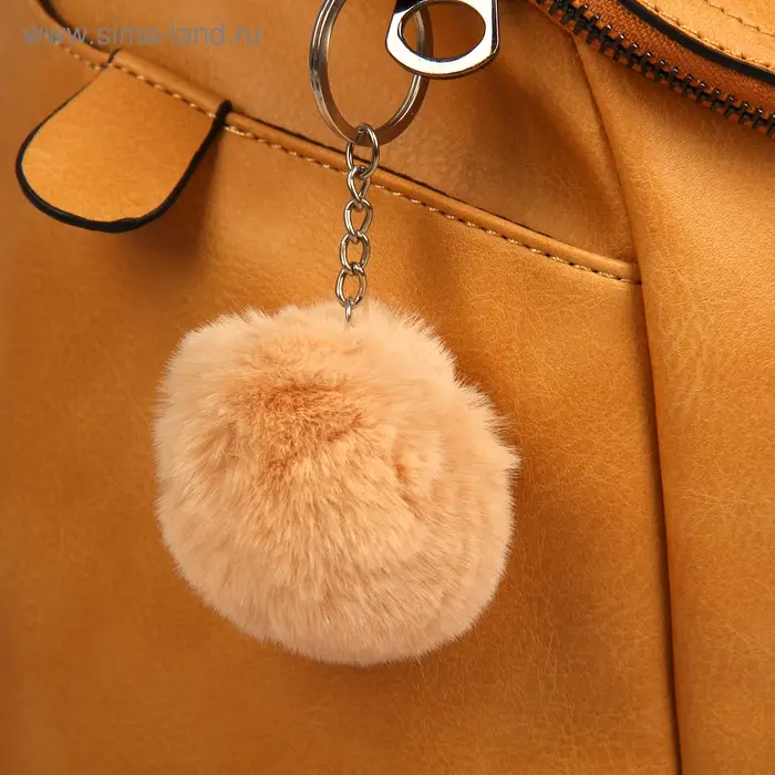 Брелок для ключей на кольце &laquo;Пушистик. Помпон&raquo;, на сумку, рюкзак, d=5 см, МИКС