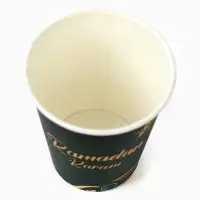 МП Набор бумжаной посуды &laquo;Ramadan Kareem&raquo;, зелёный, 12 персон