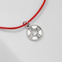 Браслет-оберег «Красная нить» денежная, цвет чернёное серебро, d=8 см Браслет-оберег «Красная нить» денежная, цвет чернёное серебро, d=8 см