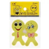 Набор фигурных ластиков "Смайл", 2 штуки, в блистере, МИКС