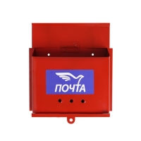 Ящик почтовый &laquo;Письмо&raquo;, горизонтальный, без замка (с петлёй), бордовый