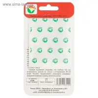 Семена Укроп "Аллигатор", 1 г