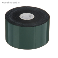 Лента клеящая двусторонняя Nova Bright, на вспененной основе, 50 мм х 5 м Лента клеящая двусторонняя Nova Bright, на вспененной основе, 50 мм х 5 м