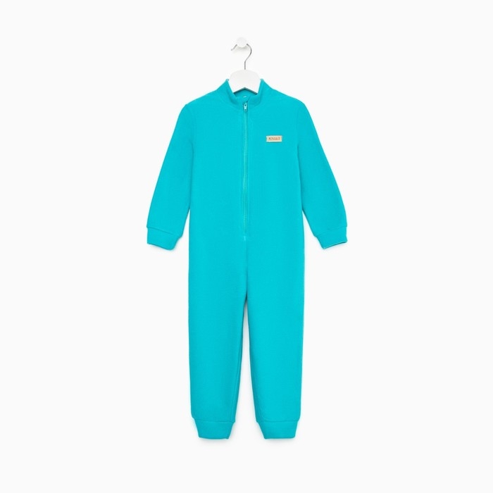 Комбинезон флисовый детский MINAKU цвет бирюзовый, размер 98 Комбинезон флисовый детский MINAKU цвет бирюзовый, размер 98