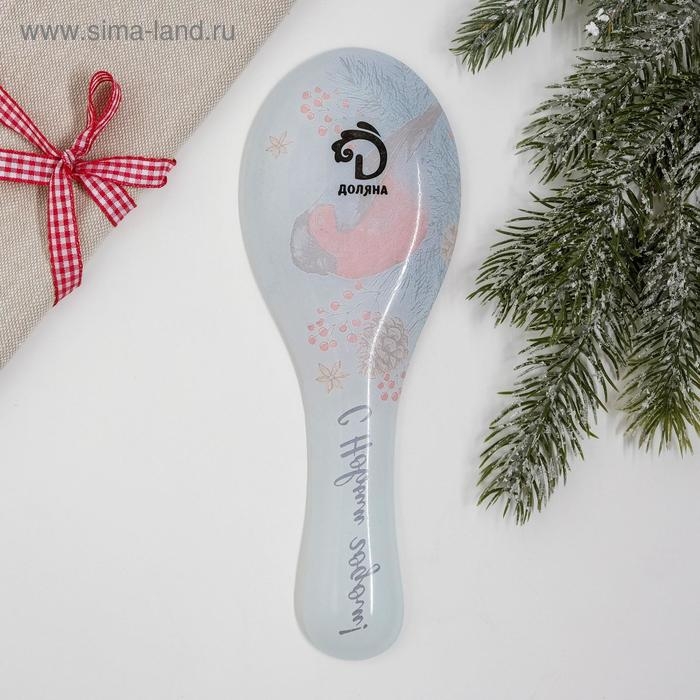 Подставка под ложку новогодняя Дорого внимание &laquo;Снегирь&raquo;, 21,4 х 7,5 см, стекло