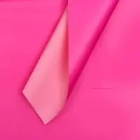 Пленка упаковочная для цветов, фуксия, 57&times;57 см