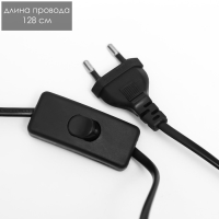 Лампа настольная "Хью-1" коричневый/черный 20х20х55см RISALUX Лампа настольная "Хью-1" коричневый/черный 20х20х55см RISALUX