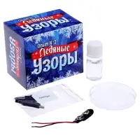 Набор для опытов &laquo;Волшебная история&raquo;, 8 опытов