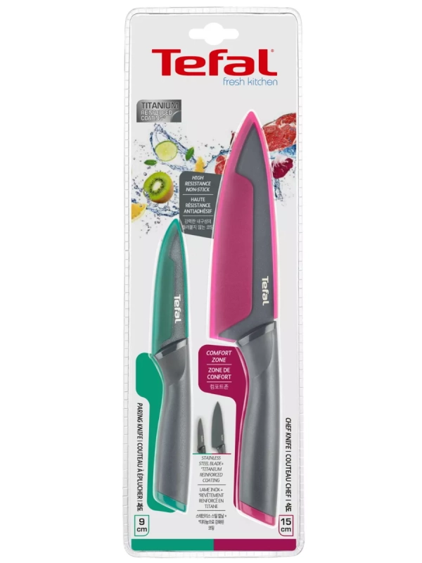 Набор кухонных ножей Fresh Kitchen K122S205, 2 шт