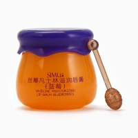 Бальзам для губ увлажняющий, восстанавливающий, с натуральным экстрактом черники