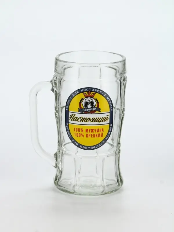 Кружка пивная стеклянная &laquo;Настоящий мужчина&raquo;, 500 мл