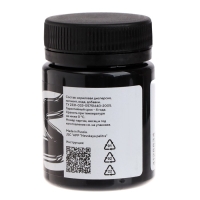 Краска по ткани, банка 50 мл, ЗХК Decola, Ультра чёрная, 4128834, (акриловая на водной основе) Краска по ткани, банка 50 мл, ЗХК Decola, Ультра чёрная, 4128834, (акриловая на водной основе)