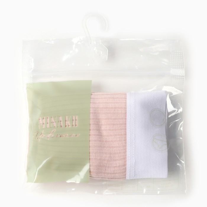 Трусы слипы MINAKU рубчик размер 40-42, цвет бежевый