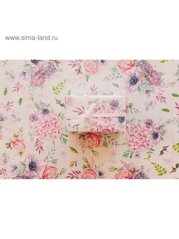 Бумага упаковочная крафтовая &laquo;Нежнее нежного&raquo;, 70 х 100 см