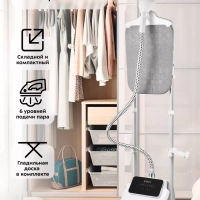 Отпариватель вертикальный для одежды КТ-9122 - 1800 Вт Отпариватель вертикальный для одежды КТ-9122 - 1800 Вт