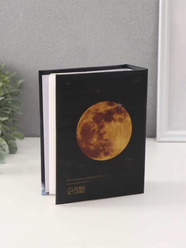Фотоальбом на 96 фото 10х15 см "Носорог и луна" матовый с ламинацией 16,5х12х5,5 см