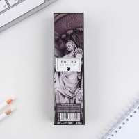 Ручка металл с колпачком &laquo;Искусство всегда современно&raquo;, фурнитура серебро, 1.0 мм