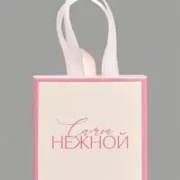 Коробка-пакет под бижутерию &laquo;Самой нежной&raquo;, 7.5 х 7.5 х 3.5 см