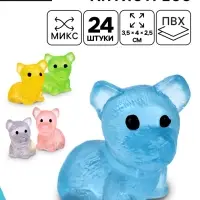 Антистресс игрушка - мялка &laquo;Пёсик&raquo;, МИКС