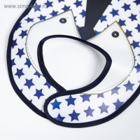 Нагрудник для кормления «Лучший сын» непромокаемый на липучке, с карманом Нагрудник для кормления «Лучший сын» непромокаемый на липучке, с карманом