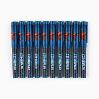 Ручка шариковая пластик с колпачком, синяя паста 0.7 мм &laquo;С 23 февраля!&raquo;