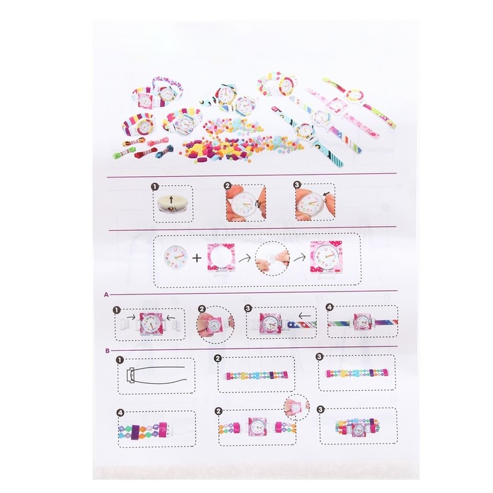 Набор для творчества Набор для творчества "Создай свои часы, сплети ремешок" украшения, My little pony