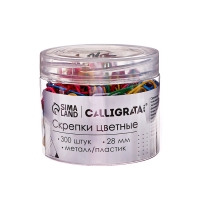 Скрепки 28мм цветные в пластиковой тубе 300 штук