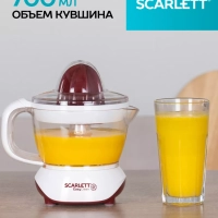 Соковыжималка для цитрусовых SC-JE50C06