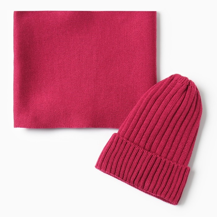 Шапка детская KAFTAN со снудом, фуксия р-р 44-48 Шапка детская KAFTAN со снудом, фуксия р-р 44-48