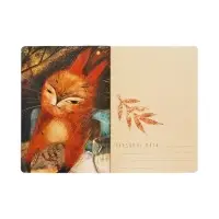 Тетрадь 40л кл BrunoVisconti. FAUNA.Сказочная белка