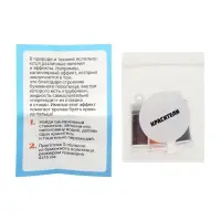 ЭВРИКИ Набор для опытов "Адвент-календарь", опыты, 13 опытов