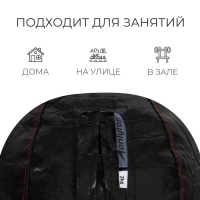 Мяч набивной ONLYTOP, 2 кг