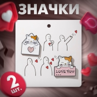 Набор значков (2 шт.) «Котики» послание, цветной в чёрном металле Набор значков (2 шт.) «Котики» послание, цветной в чёрном металле