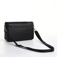 Сумка женская мессенджер на магните, цвет чёрный Сумка женская мессенджер на магните, цвет чёрный