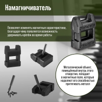 Аккумуляторная отвертка для точных работ ТУНДРА ПРОФИ, 3.6 В, 0.35 Ач, Li-ion, 27 предметов Аккумуляторная отвертка для точных работ ТУНДРА ПРОФИ, 3.6 В, 0.35 Ач, Li-ion, 27 предметов