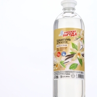 Русская Выгода Шампунь для волос ваниль и сливки, 1000 мл