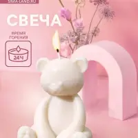 Свеча "Плюшевый Мишка" 6х6х9 см, соевый воск МИКС