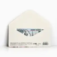 Конверт для денег &laquo;С прекрасным Юбилеем&raquo;, розовый букет, 16,5 &times; 8 см