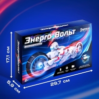 Конструктор &laquo;Энерго Вольт&raquo;, работает от воды с солью