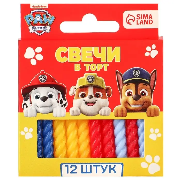Набор свечей для торта &laquo;С Днем Рождения&raquo;, 12 штук, Щенячий Патруль