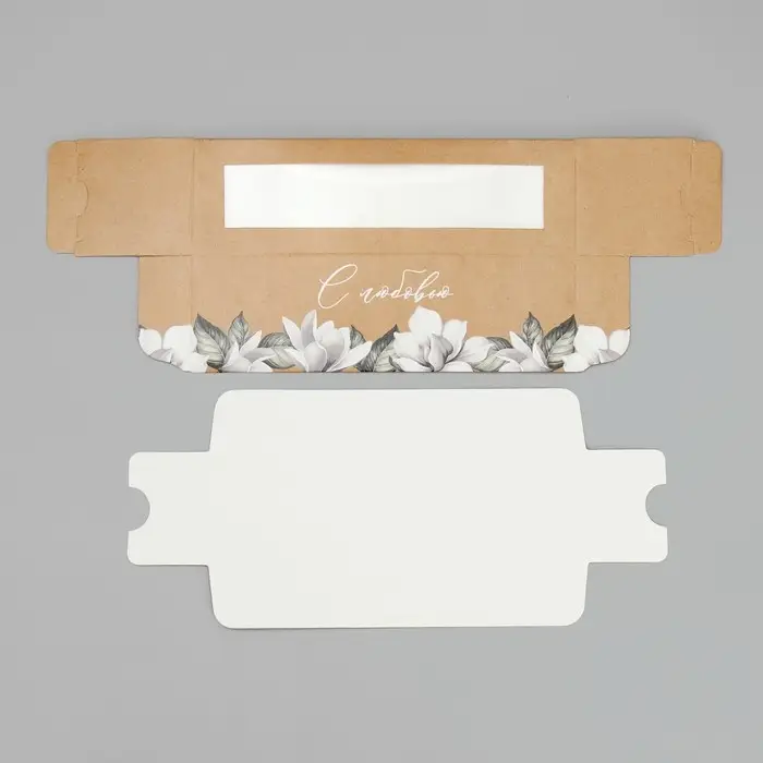 Коробка для макарун, кондитерская упаковка &laquo;С любовью крафт&raquo; 18 х 5.5 х 5.5 см