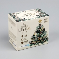 Гирлянда &laquo;Сеть-ёлка&raquo; 2 &times; 2 м, IP20, тёмная нить, 152 LED, свечение белое, 8 режимов, 220 В