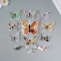 Набор магнитов на холодильник &laquo;Газета&raquo;, 12 шт., картон, h=4-10 см